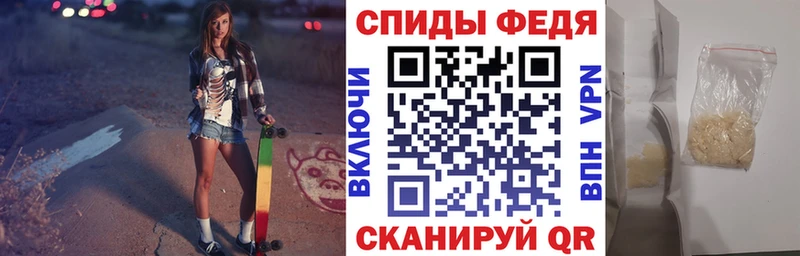 blacksprut ссылка  Билибино  Амфетамин Premium 