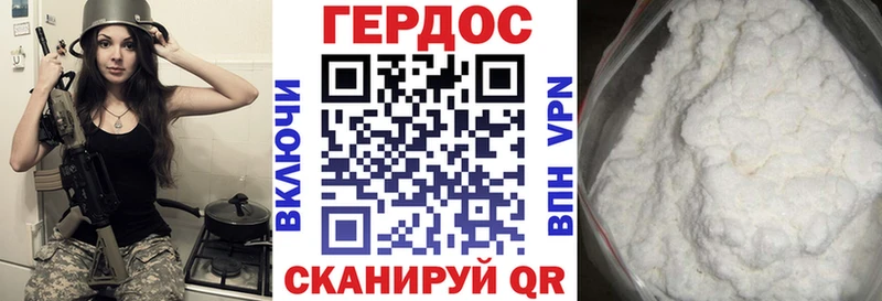 ГЕРОИН гречка  как найти наркотики  Билибино 