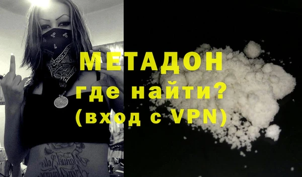 дурь Алексеевка