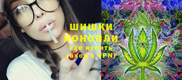 mdma Покровск