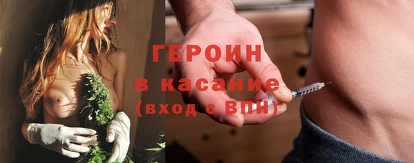 а пвп мука Алексин