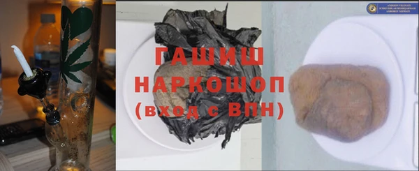 дурь Алексеевка