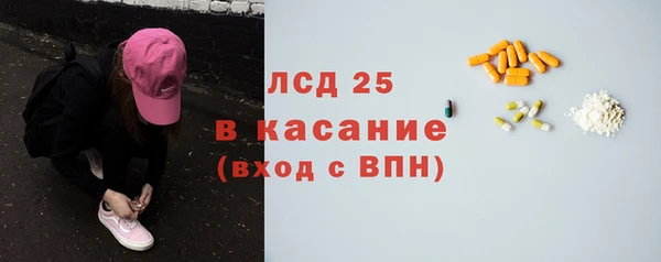 а пвп мука Алексин