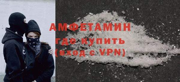 а пвп мука Алексин