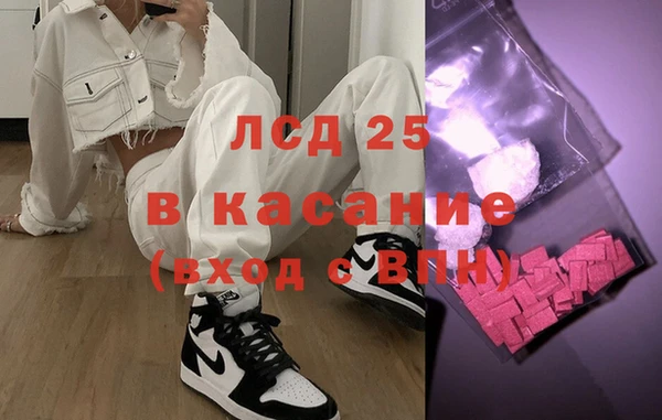 а пвп мука Алексин