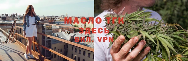мефедрон Алзамай