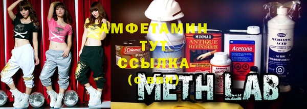 дурь Алексеевка