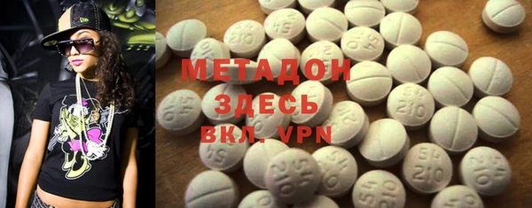 а пвп мука Алексин