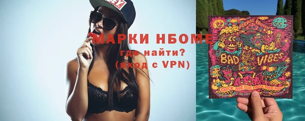 дурь Алексеевка