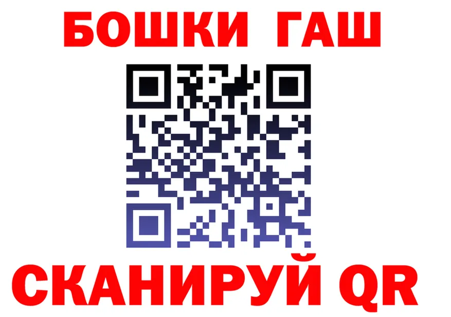 Кетамин VHQ зеркало дарк нет блэк спрут Билибино