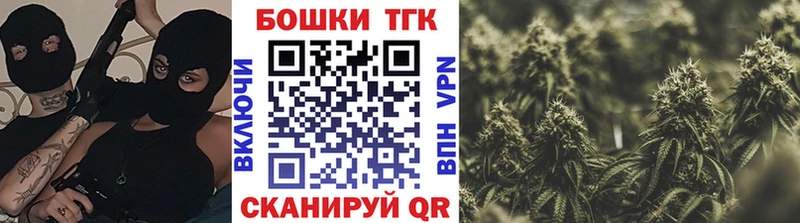 hydra сайт  Билибино  Конопля конопля 
